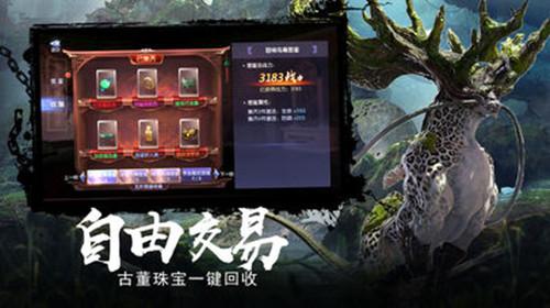 救援优秀的男孩