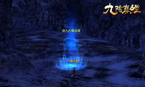 SE 游戏《圣剑传说》今年夏天发售,首发登陆微软 Game Pass