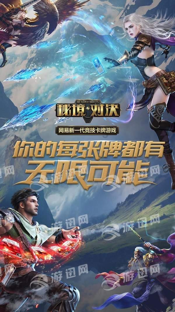 我20岁，我有烦恼和不解？游戏画面