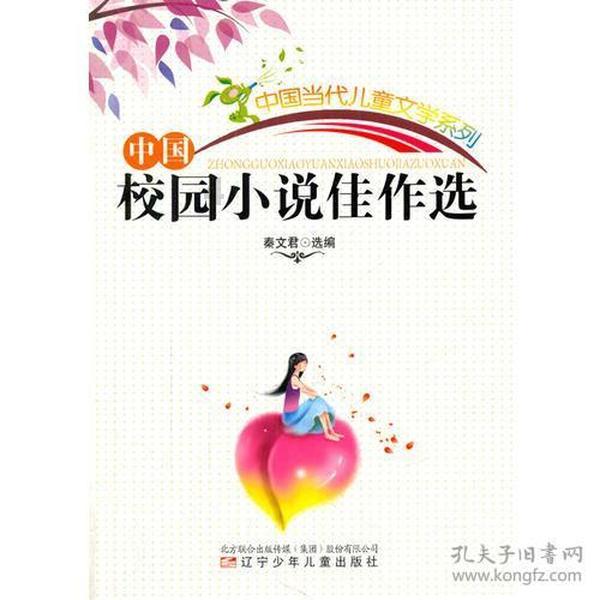 小猫钓鱼游戏龙王版有船
