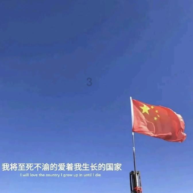 合金装备崛起复仇