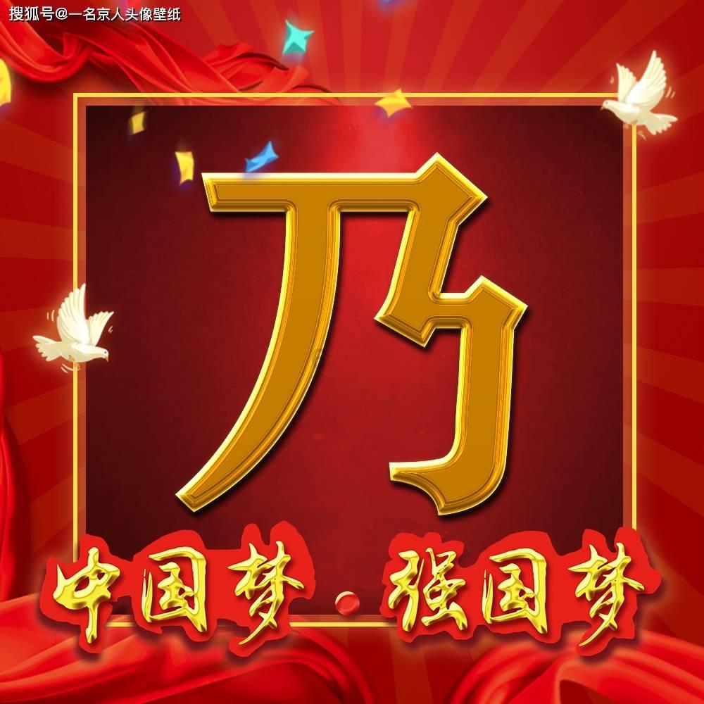 爱车被大树压塌 该找谁索赔?