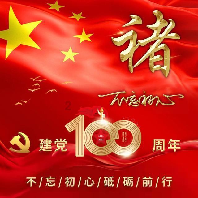 逃离受损的城堡