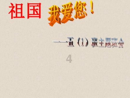 方根书简