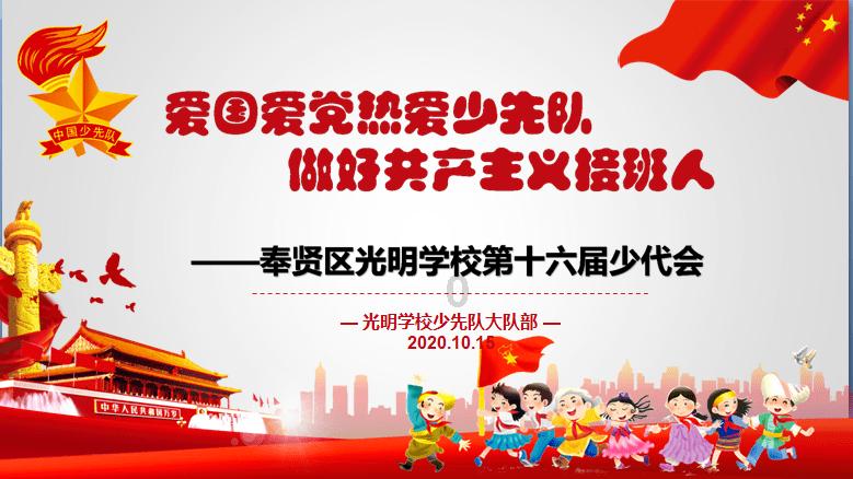 辽宁本溪28亿元外包“扫大街”背后：国企抢滩环卫市场
