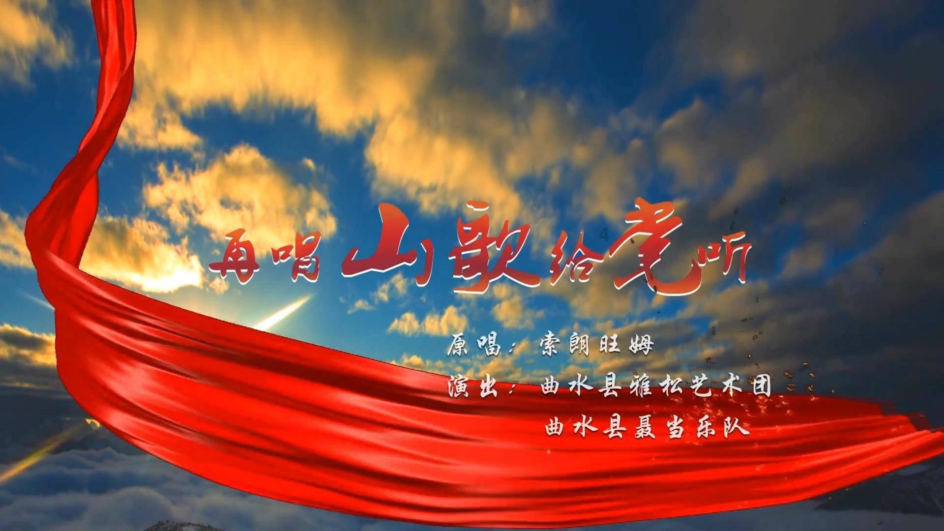 油气股再度拉升 中国石油冲击涨停