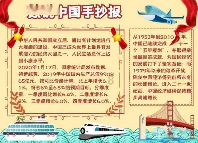 纪录片《时代见证》之《守望》开机仪式在咸阳渭城中学成功举行