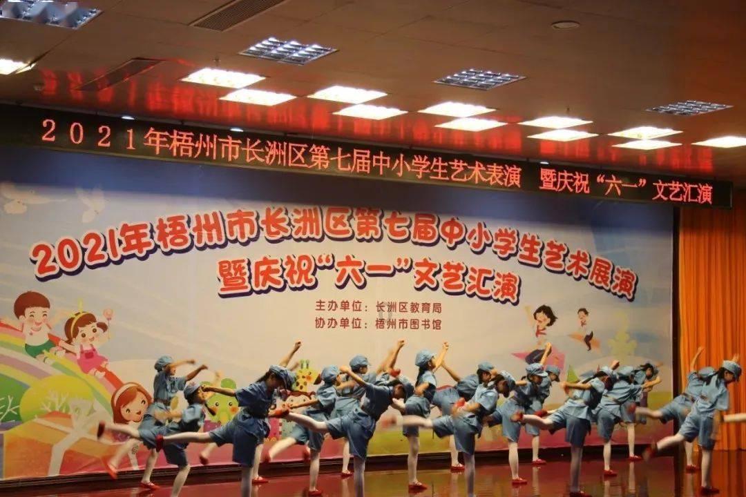 破碎的动物图形3