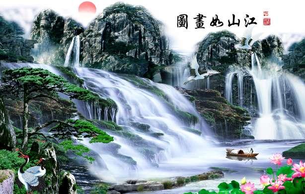 万词王