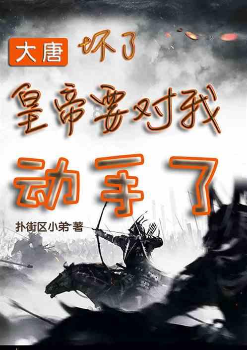 穿越火线之枪战王者